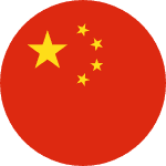 Kina U23