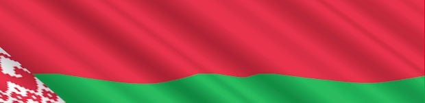 Hviderusland i EM kval