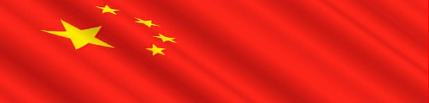 VM Fodbold for kvinder - Kina - Startopstilling & taktik