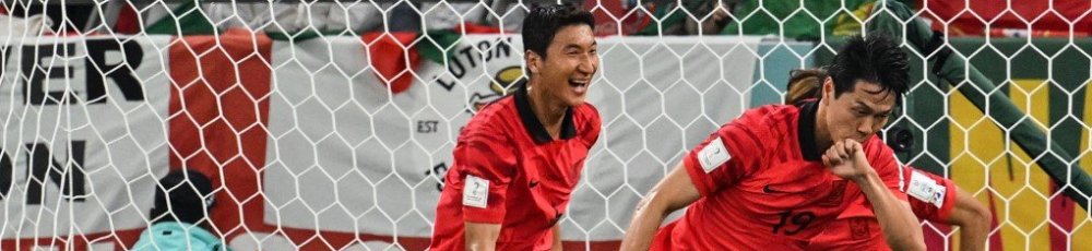 Brasilien - Sydkorea: Odds og optakt