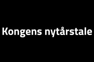 Kongens nytårstale